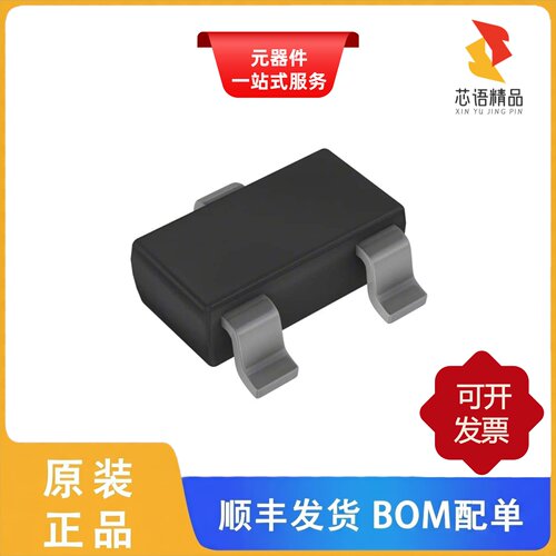 AH173-WG-7-B/AH173-PG-B-B/AH173-PG-B-A原装正品
