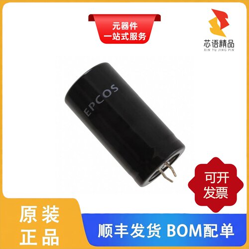 B43305E2108M000/B43416C9707A000/B43456A5228M000原装正品