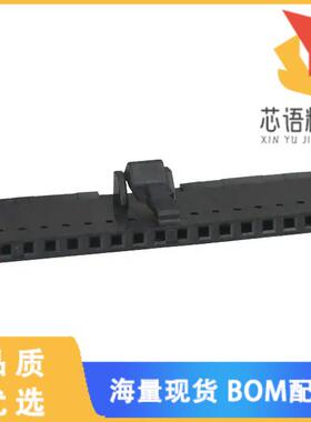 全新1-487526-7原装(CONN FFC RCPT HSG 18POS 2.54M