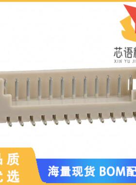 全新DF13C-12P-1.25V(75)原装(CONN HEADER SMD 12PO