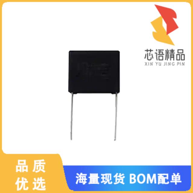 全新ECQ-UAAV104T1原装(CAP FILM 0.1UF 10% 310VAC