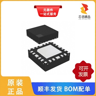 TPS25740ARGER/TPS2561QDRCRQ1/TPS2561DRCT原装正品