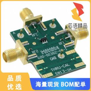 全新EV1HMC595A原装(EVAL BOARD FOR HMC595)正品
