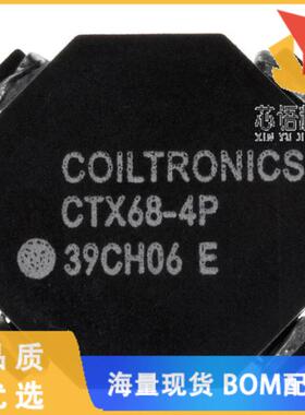 全新CTX68-4P-R原装(INDUCT ARRAY 2 COIL 67.37UH S
