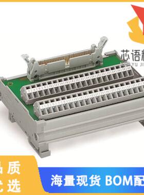 全新289-503原装(IM DIN 41651)正品
