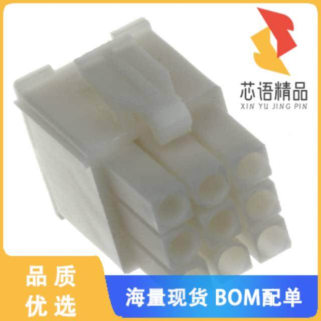 全新172169-1原装(CONN PLUG 9POS MINI UNIV-MATE)正品