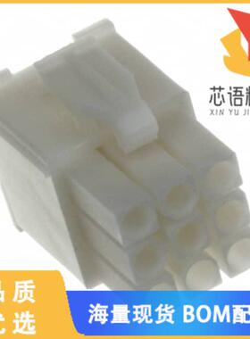 全新172169-1原装(CONN PLUG 9POS MINI UNIV-MATE)正品