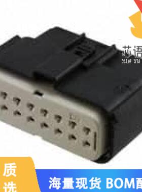 全新0194180040原装(CONN RECPT 16POS NO CPA)正品