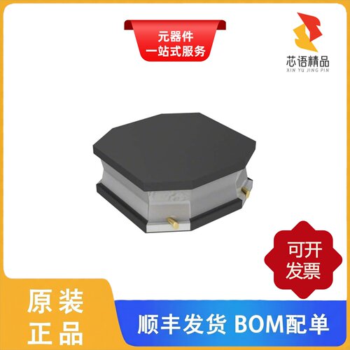 VLS3012ET-1R0N/VLS3012ET-150M-CA/VLS3012ET-1R0N-CA原装正品