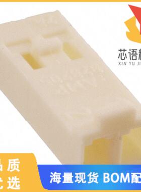 全新928205-2原装(CONN RCPT HSG 2POS 2.54MM)正品