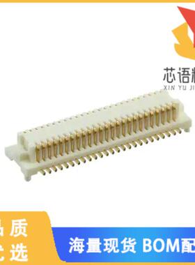 全新DF12C(3.0)-50DS-0.5V(81)原装(CONN RCPT 50POS