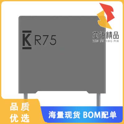 全新R75TN239050H3J原装(CAP FILM 0.039UF 5% 1.6KV