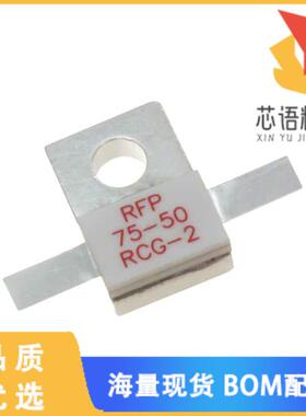 全新75-50RCG-2原装(RF ATTENUATOR 50OHM MODULE)正品