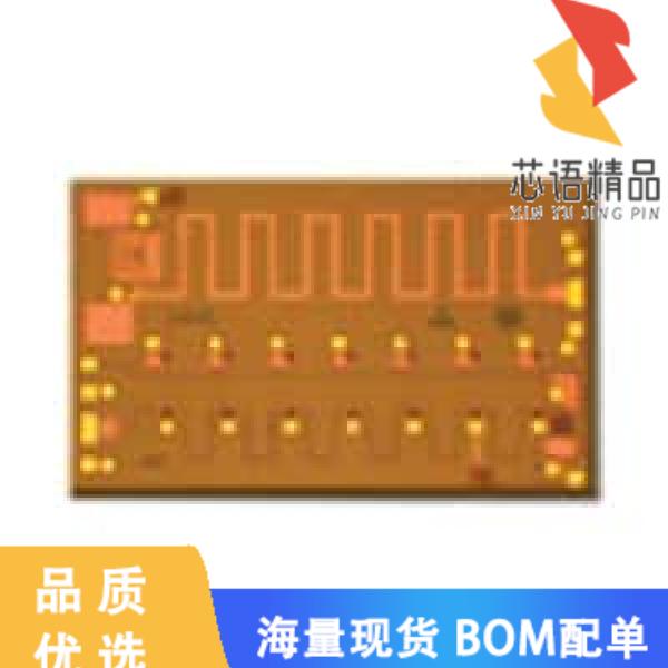 全新HMC606原装(IC RF AMP GP 2GHZ-18GHZ DIE)正品