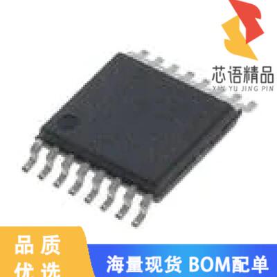 全新AS5045B-ASST原装(ROTARY ENCODER MAGNETIC)正品