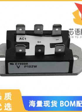 全新VS-P105W原装(SCR HY-BRIDGE 1200V 25A PACE-PA