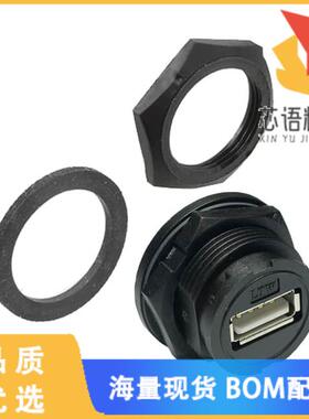 全新UA-20PMFP-LC7001原装(CONN RCPT USB2.0 TYPEA