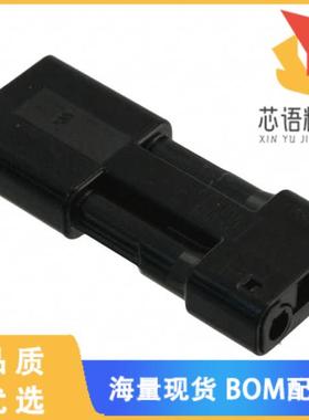 全新2106136-2原装(CONN SSL RCPT HSG 2POS 3.5MM)正品