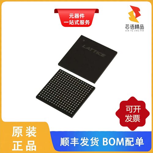 LC4512V-10FTN256I/LC4512V-10TN176I/LC4512V-35FTN256C原装