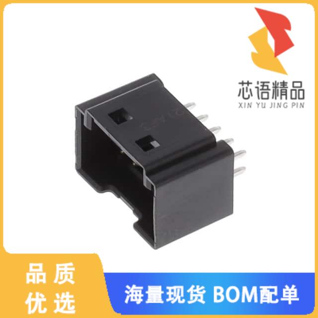 全新DF51K-12DP-2DSA(800)原装(CONN HDR 2MM DUAL T