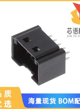 全新DF51K-12DP-2DSA(800)原装(CONN HDR 2MM DUAL T