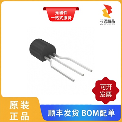 MC34164P-3RPG/MC34164P-5G/MC34166D2TR4G原装正品