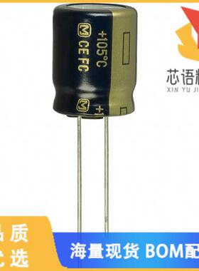 全新EEU-FC1A562S原装(CAP ALUM 5600UF 20% 10V RAD