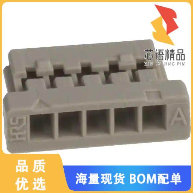 全新DF14-5S-1.25C原装(CONN SOCKET 5POS 1.25MM CR