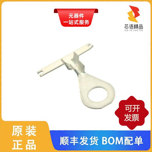 61867-2/61914-1/61855-1原装正品