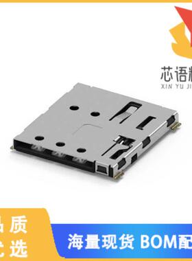 全新115U-A103原装(CONN NANO SIM SOCKET)正品