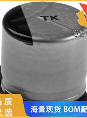 全新EEE-TK1K101AM原装(CAP ALUM 100UF 20% 80V SMD)正品