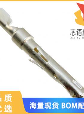 全新ST-JL05-16S-C2-100原装(CONTACT SOCKET 16-20A