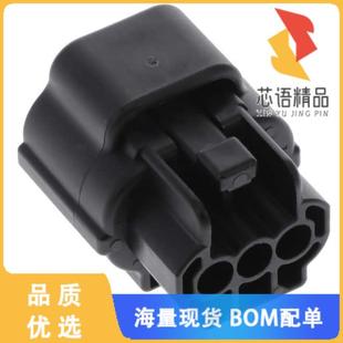 CONN PLUG 正品 174357 4.80MM 2原装 3POS 全新1 HSG