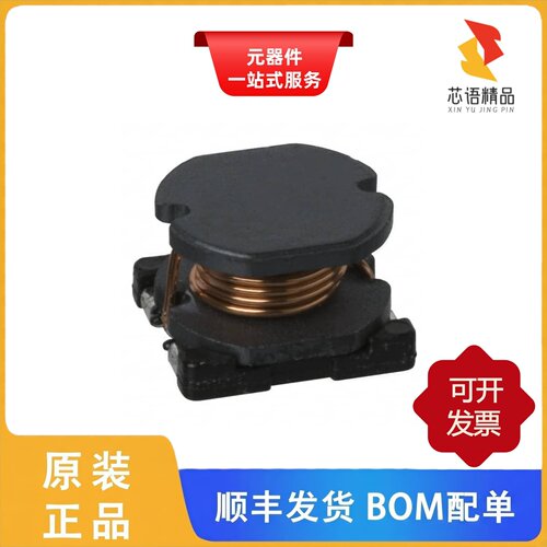 CR75NP-220KC/CR75NP-221KC/CR75NP-470KC原装正品