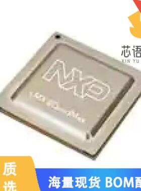 全新MIMX8QM5AVUFFAB原装(MPU I.MX8 QUAD MAX)正品