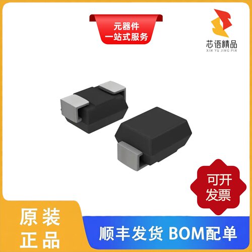 SZP6SMB30SAT3G/SZP6SMB27AT3G/SZP6SMB33AT3G原装正品