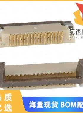 全新FH12A-16S-0.5SH(55)原装(CONN FFC TOP 16POS 0