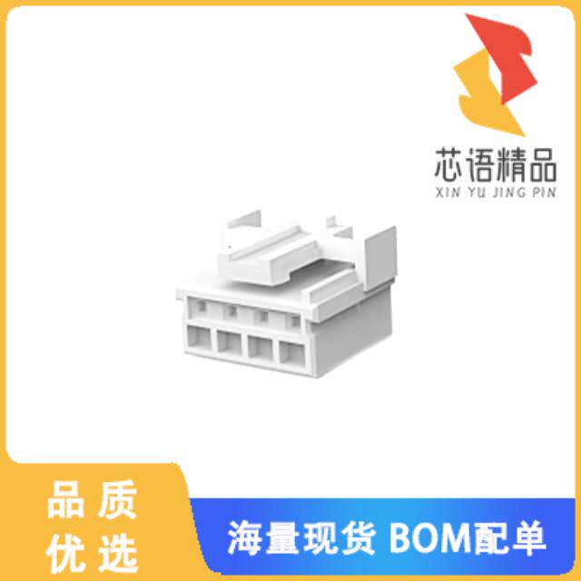 全新1971030-4原装(CONN PLUG HSG 4POS 2.00MM)正品