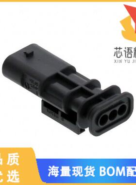 全新2-1703494-1原装(3POS,TAB 1.2X0.6,TAB HSG,ASS