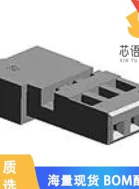 全新185309-1原装(CONN PLUG HSG 2.54MM)正品