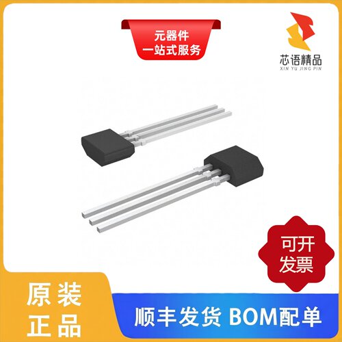 SS495A-T2/SS495A/SS495A-S原装正品