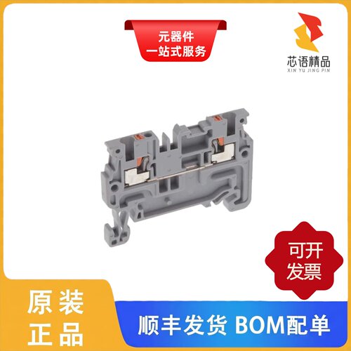 CP1.5/CNM12-S4SP0-BP9/CNM08-S3SP0-BP5原装正品