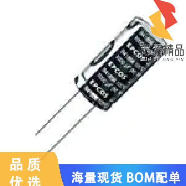 全新B41866C6337M000原装(CAP ALUM 330UF 20% 50V R,电子元器件市场,微处理器/微控制器/单片机,淘宝优惠券,粉丝福利购,淘宝优惠卷