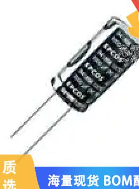 全新B41866C6337M000原装(CAP ALUM 330UF 20% 50V R