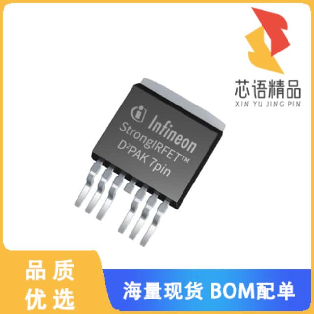 全新IRF60SC241ARMA1原装(MOSFET N-CH 60V 360A TO2