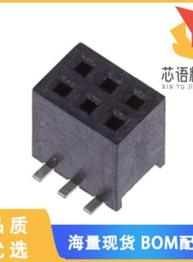 全新20021321-00006T4LF原装(CONN RCPT 6POS 0.05 G