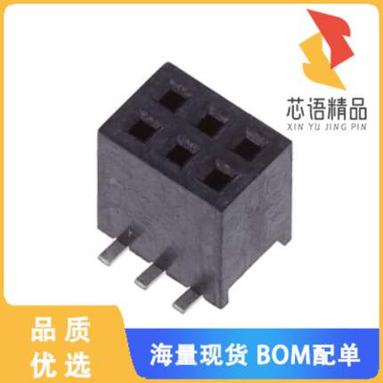 全新20021321-00006T4LF原装(CONN RCPT 6POS 0.05 G