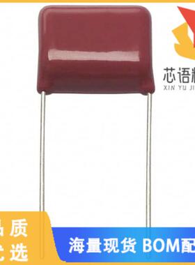 全新ECW-F6304HL原装(CAP FILM 0.3UF 3% 630VDC RAD