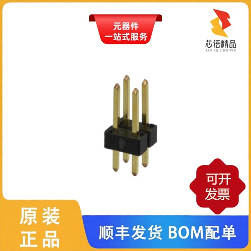 67997-104HLF/67997-106HLF/67997-112HLF原装正品