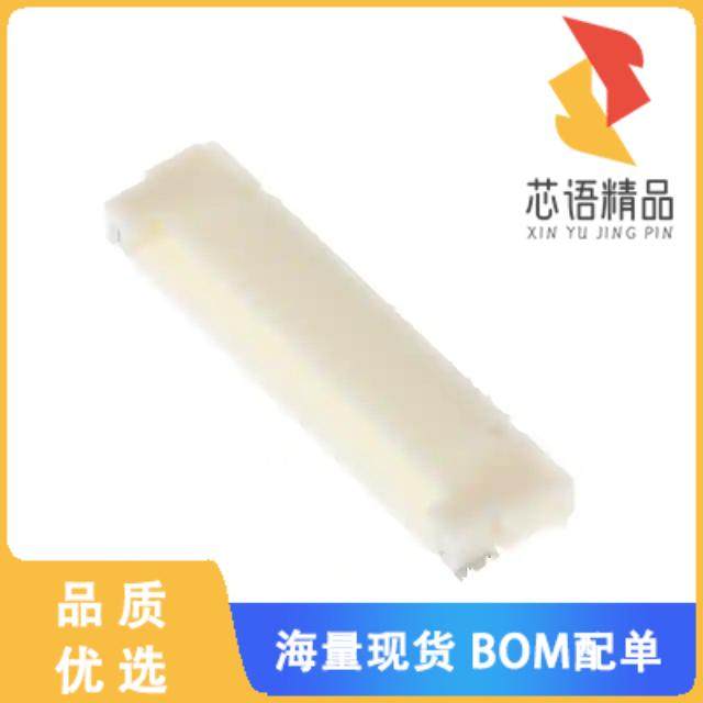 全新DF14-15P-1.25H(35)原装(CONN HEADER SMD R/A 1,电子元器件市场,微处理器/微控制器/单片机,淘宝优惠券,粉丝福利购,淘宝优惠卷